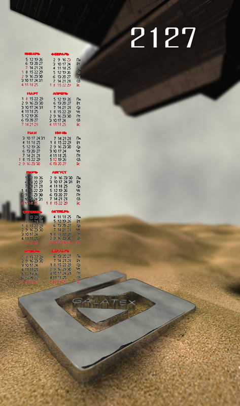 dig